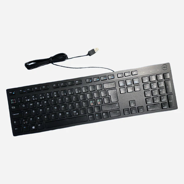 PARTISALG - Dell KB216 tastatur - 50 stk
