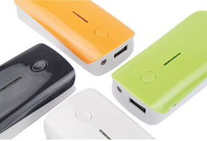 Hycell Powerbank 5200 mAh - USB lader