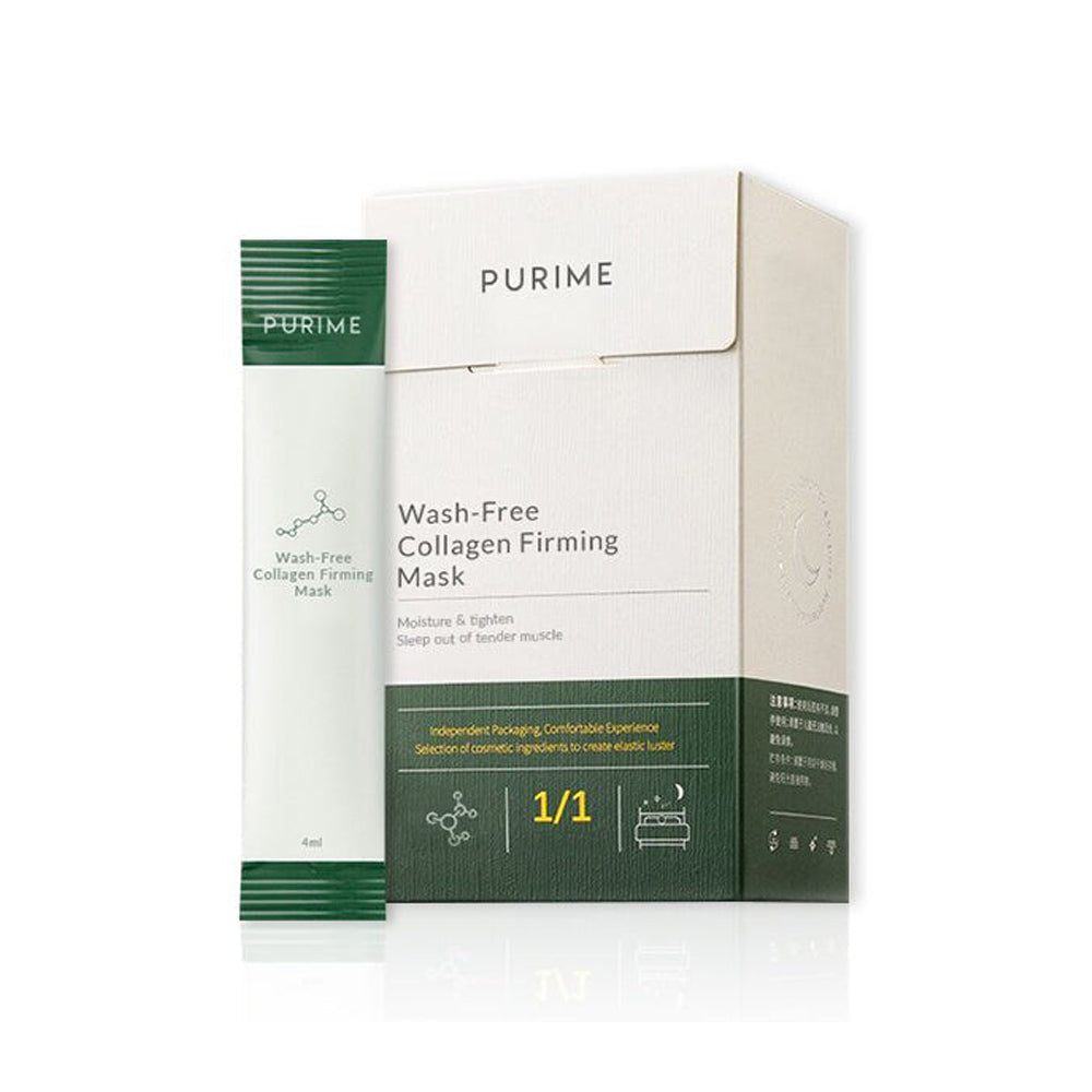 Purime Sovemaskeserum